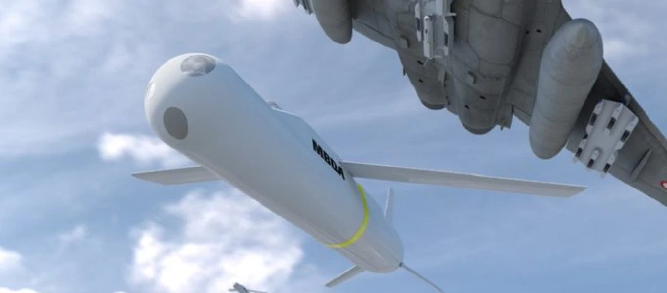 ΗΑΕ και MBDA υπέγραψαν συμφωνία για την ανάπτυξη του SmartGlider